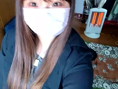 AYA dayo online show from November 10, 2025, 11:32 pm