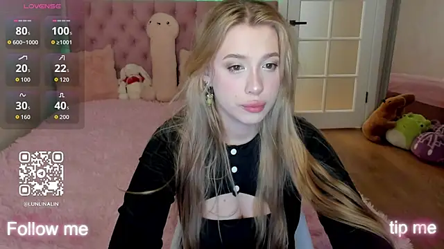 LightStar 18 online show from December 4, 2025, 8:08 pm