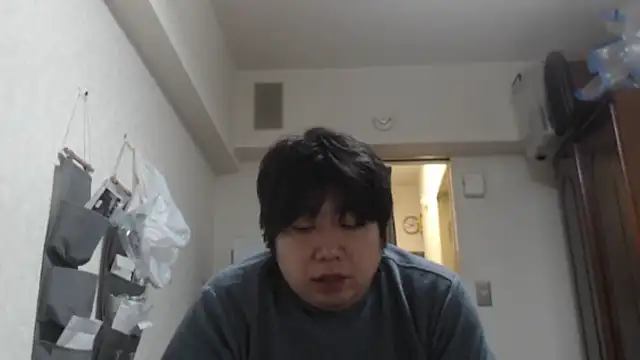 raterate555 online show from December 18, 2025, 12:42 pm