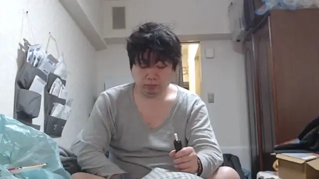 Snapshot of raterate555 chatting on March 7, 2026, 6:20 am raterate555 online show from March 7, 2026, 6:20 am