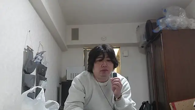 Snapshot of raterate555 chatting on February 25, 2026, 10:37 am raterate555 online show from February 25, 2026, 10:37 am