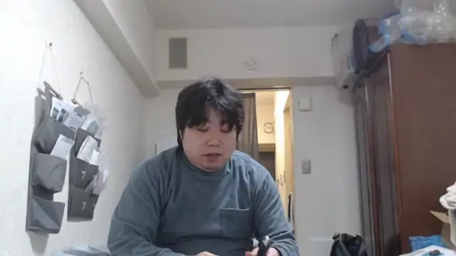 Snapshot of raterate555 chatting on March 19, 2026, 10:37 am raterate555 online show from March 19, 2026, 10:37 am