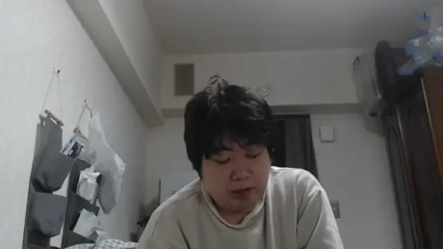 raterate555 online show from November 29, 2025, 2:34 am