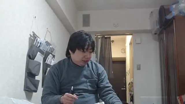 Snapshot of raterate555 chatting on March 11, 2026, 12:21 pm raterate555 online show from March 11, 2026, 12:21 pm