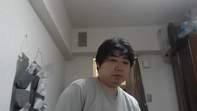 raterate555 online show from November 17, 2025, 11:47 am