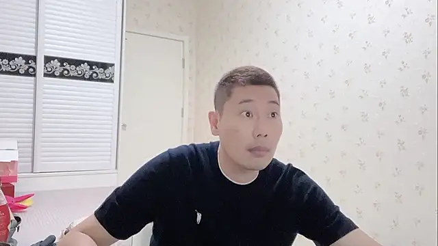 Buryerry-B online show from October 8, 2025, 8:49 am