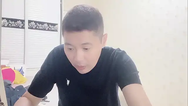 Buryerry-B online show from September 25, 2025, 12:33 pm