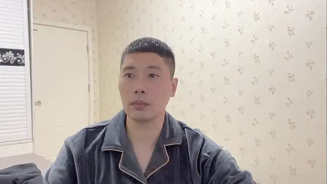 Buryerry-B online show from November 20, 2025, 8:37 am