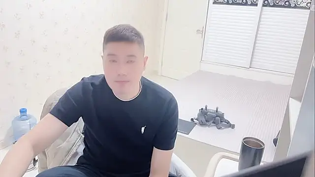 Buryerry-B online show from November 14, 2025, 11:03 am