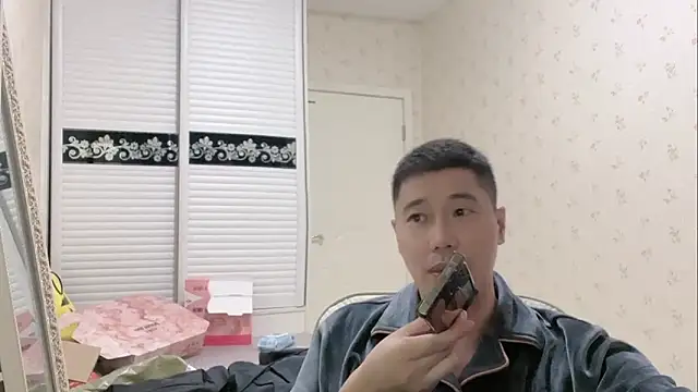 Buryerry-B online show from October 25, 2025, 9:08 am