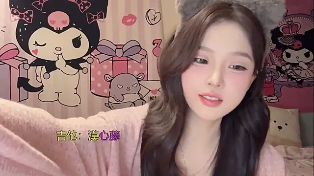 1x-TangTang online show from September 20, 2025, 2:22 pm