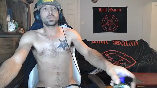 Snapshot of Ardokks chatting on November 2, 2025, 11:43 pm Ardokks online show from November 2, 2025, 11:43 pm