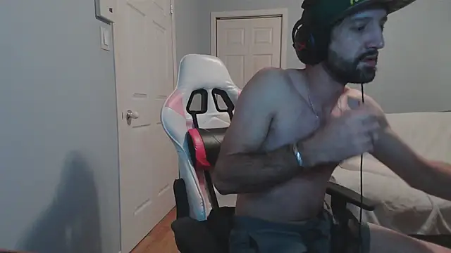 Snapshot of Ardokks chatting on December 2, 2025, 2:12 am Ardokks online show from December 2, 2025, 2:12 am