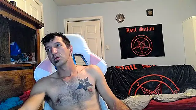 Snapshot of Ardokks chatting on October 17, 2025, 10:55 pm Ardokks online show from October 17, 2025, 10:55 pm