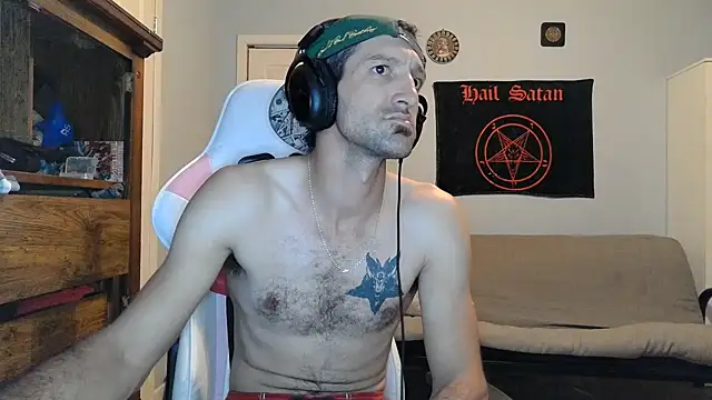 Snapshot of Ardokks chatting on October 13, 2025, 2:24 am Ardokks online show from October 13, 2025, 2:24 am