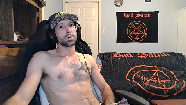 Snapshot of Ardokks chatting on November 17, 2025, 8:35 pm Ardokks online show from November 17, 2025, 8:35 pm