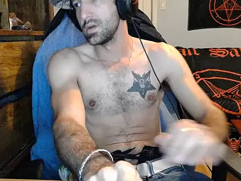 Snapshot of Ardokks chatting on November 4, 2025, 4:38 am Ardokks online show from November 4, 2025, 4:38 am