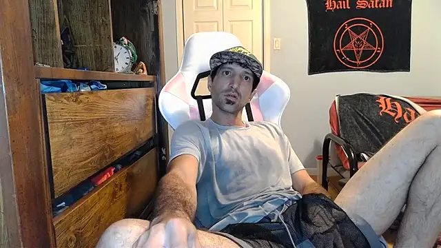 Snapshot of Ardokks chatting on October 26, 2025, 4:02 am Ardokks online show from October 26, 2025, 4:02 am