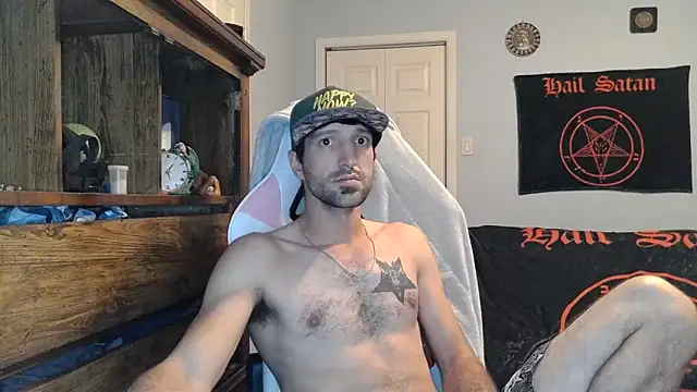 Snapshot of Ardokks chatting on October 30, 2025, 2:54 am Ardokks online show from October 30, 2025, 2:54 am