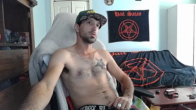 Snapshot of Ardokks chatting on October 8, 2025, 4:29 pm Ardokks online show from October 8, 2025, 4:29 pm