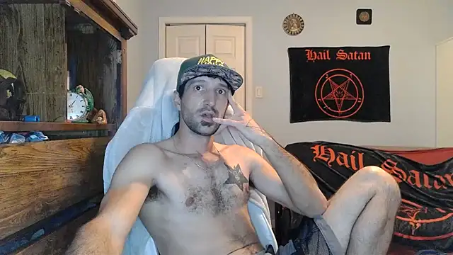 Snapshot of Ardokks chatting on October 29, 2025, 12:53 am Ardokks online show from October 29, 2025, 12:53 am