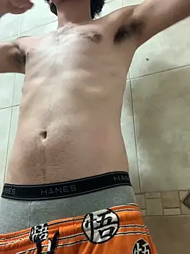 Snapshot of pitudo1313wuero chatting on December 22, 2025, 2:44 am pitudo1313wuero online show from December 22, 2025, 2:44 am