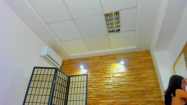 Jelly Bee online show from January 12, 2026, 7:31 pm