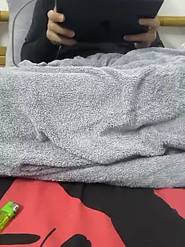 Snapshot of yazinyazin1 chatting on November 20, 2025, 8:09 pm yazinyazin1 online show from November 20, 2025, 8:09 pm