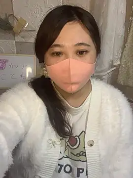 Snapshot of kotone_blossom_x chatting on November 5, 2025, 1:25 pm kotone blossom x online show from November 5, 2025, 1:25 pm