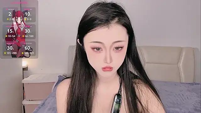 Snapshot of XiaoQiao chatting on November 4, 2025, 1:04 pm XiaoQiao online show from November 4, 2025, 1:04 pm