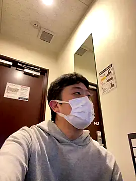 szk2412 online show from October 26, 2025, 2:28 pm