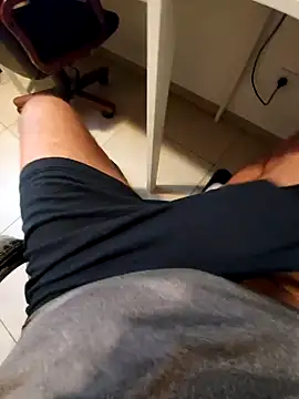 Snapshot of hpp66 chatting on November 5, 2025, 7:00 am hpp66 online show from November 5, 2025, 7:00 am