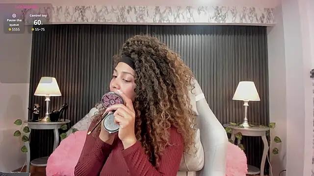 Snapshot of Amarafire chatting on November 29, 2025, 12:16 pm Amarafire online show from November 29, 2025, 12:16 pm