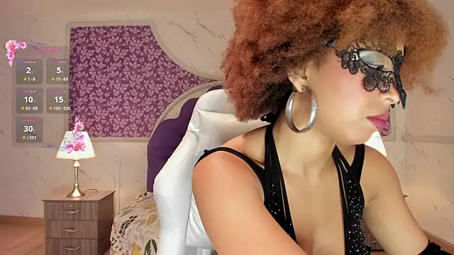 Snapshot of Amarafire chatting on October 18, 2025, 1:24 pm Amarafire online show from October 18, 2025, 1:24 pm