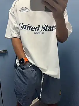 black xun online show from July 7, 2026, 4:32 pm