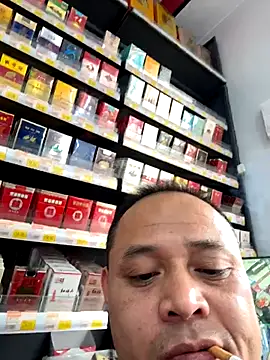 Snapshot of dajiba4718 chatting on November 15, 2025, 1:31 am dajiba4718 online show from November 15, 2025, 1:31 am