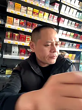 Snapshot of dajiba4718 chatting on November 27, 2025, 6:03 am dajiba4718 online show from November 27, 2025, 6:03 am