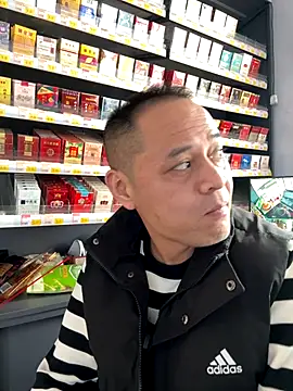 Snapshot of dajiba4718 chatting on December 14, 2025, 7:25 am dajiba4718 online show from December 14, 2025, 7:25 am