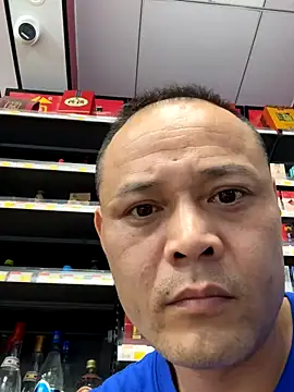 Snapshot of dajiba4718 chatting on October 16, 2025, 2:03 pm dajiba4718 online show from October 16, 2025, 2:03 pm