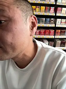 Snapshot of dajiba4718 chatting on November 30, 2025, 6:47 am dajiba4718 online show from November 30, 2025, 6:47 am