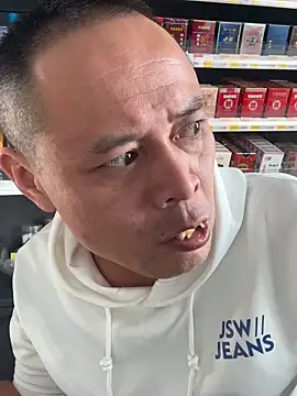 Snapshot of dajiba4718 chatting on November 23, 2025, 6:01 am dajiba4718 online show from November 23, 2025, 6:01 am