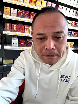 Snapshot of dajiba4718 chatting on November 25, 2025, 2:34 am dajiba4718 online show from November 25, 2025, 2:34 am