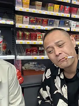 Snapshot of dajiba4718 chatting on November 4, 2025, 2:43 pm dajiba4718 online show from November 4, 2025, 2:43 pm