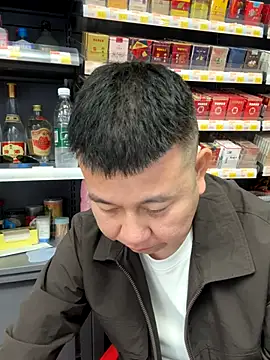 Snapshot of dajiba4718 chatting on November 13, 2025, 1:04 pm dajiba4718 online show from November 13, 2025, 1:04 pm