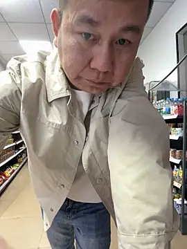 Snapshot of dajiba4718 chatting on November 5, 2025, 2:53 pm dajiba4718 online show from November 5, 2025, 2:53 pm