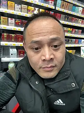 Snapshot of dajiba4718 chatting on November 27, 2025, 6:08 pm dajiba4718 online show from November 27, 2025, 6:08 pm