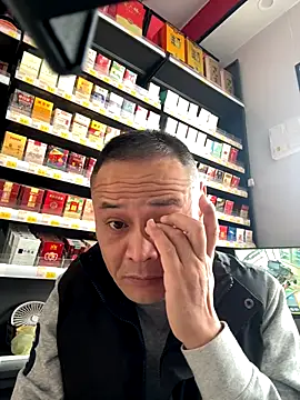 Snapshot of dajiba4718 chatting on November 20, 2025, 5:30 am dajiba4718 online show from November 20, 2025, 5:30 am