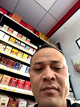 Snapshot of dajiba4718 chatting on December 15, 2025, 7:14 am dajiba4718 online show from December 15, 2025, 7:14 am