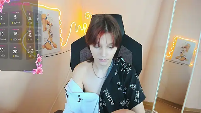 Snapshot of AudreyyKim chatting on December 16, 2025, 7:56 am AudreyyKim online show from December 16, 2025, 7:56 am