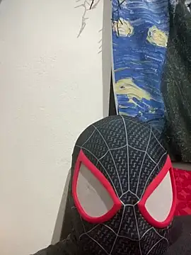 Snapshot of Danimiles chatting on December 17, 2025, 9:25 am Danimiles online show from December 17, 2025, 9:25 am